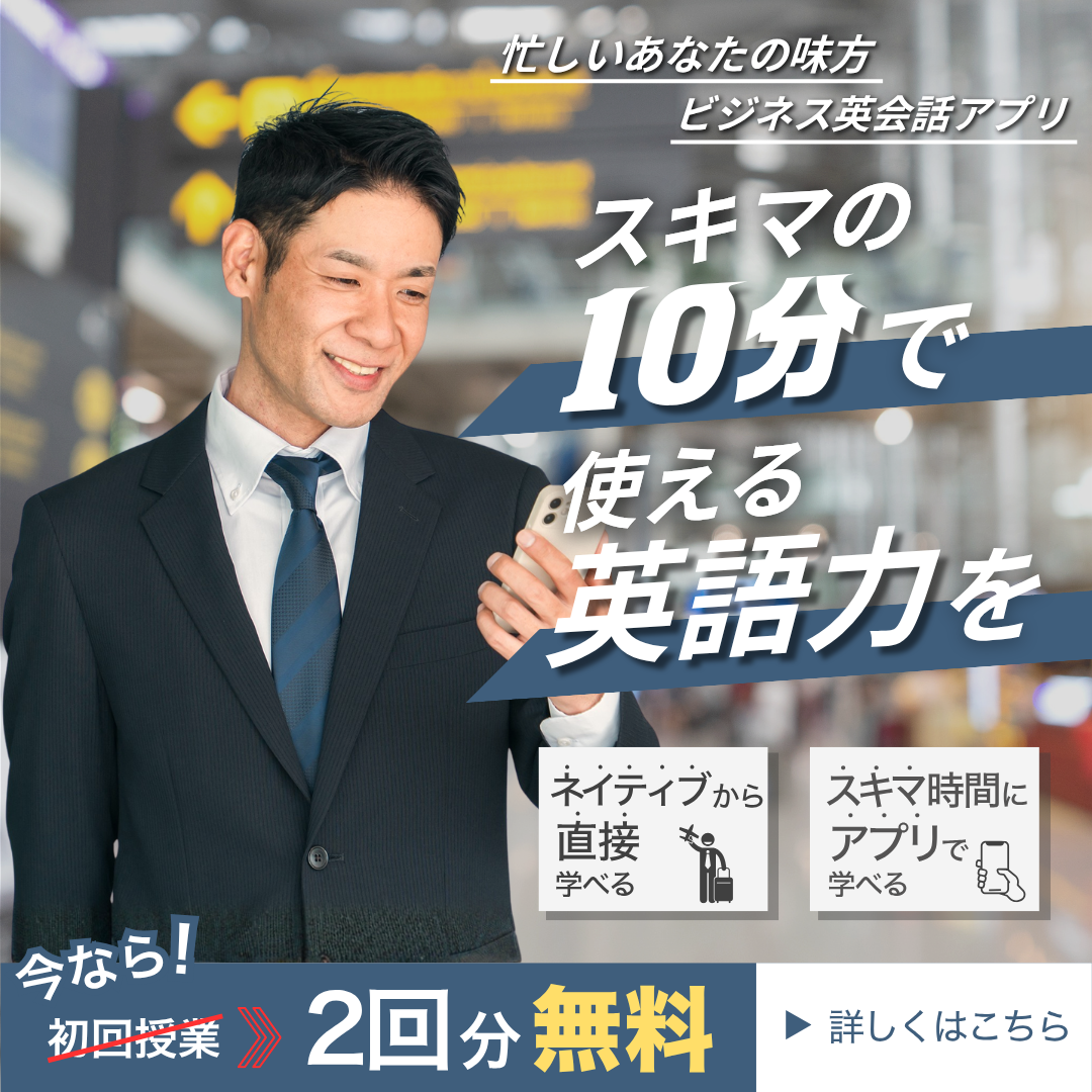 ポートフォリオ用バナー（英語系）